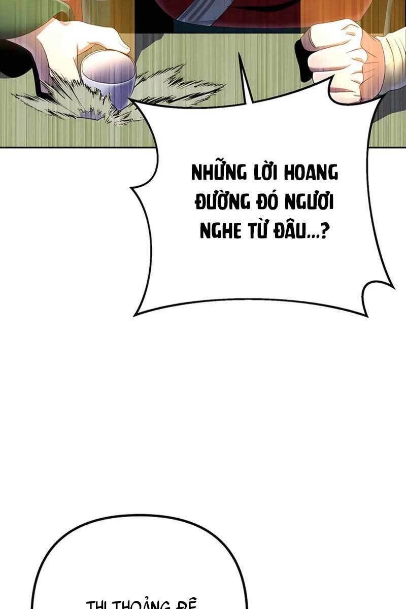 Đao Hoàng Tứ Thiếu Gia Chapter 32 - 22