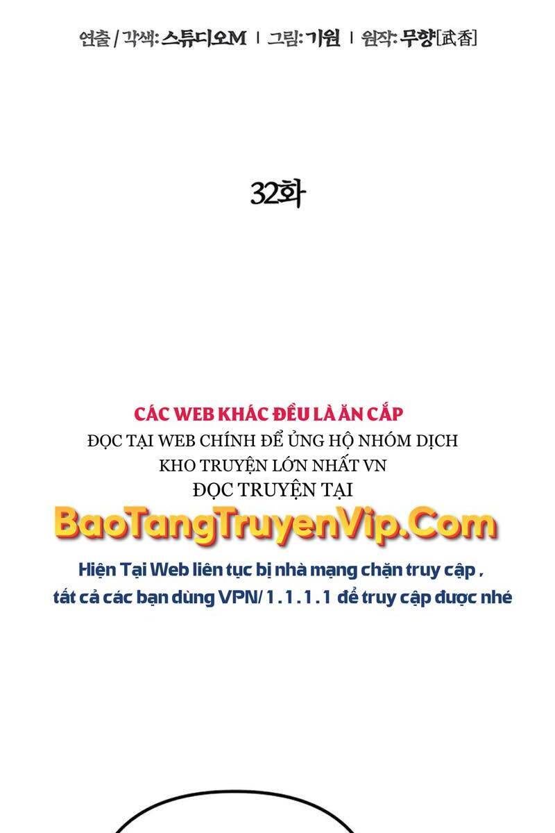Đao Hoàng Tứ Thiếu Gia Chapter 32 - 46