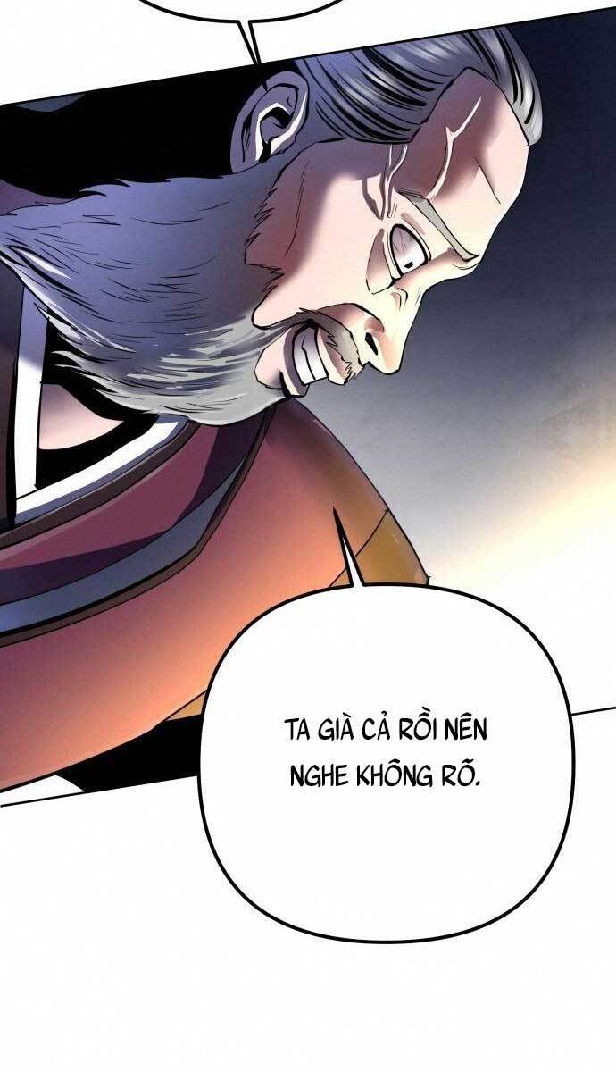 Đao Hoàng Tứ Thiếu Gia Chapter 33 - 25