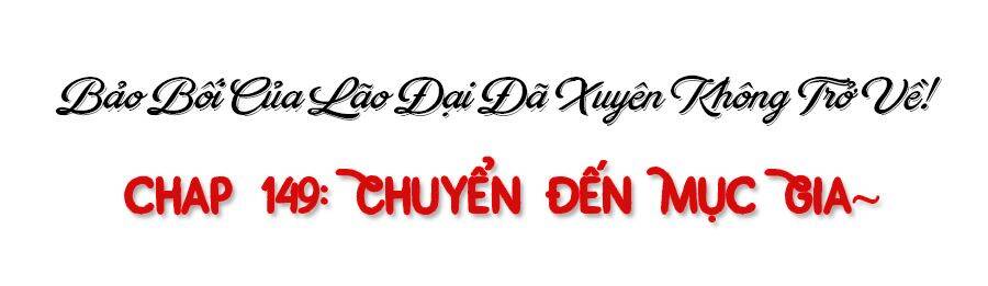 Bảo Bối Của Lão Đại Đã Xuyên Không Trở Về! Chapter 149 - 4