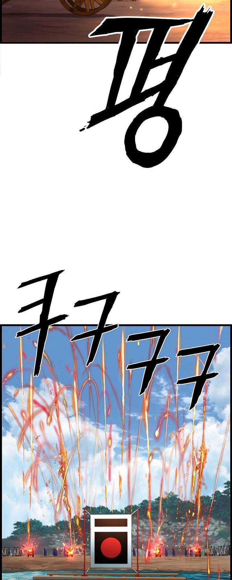 Tôi Sẽ Sống Như Một Hoàng Tử Chapter 64 - 76