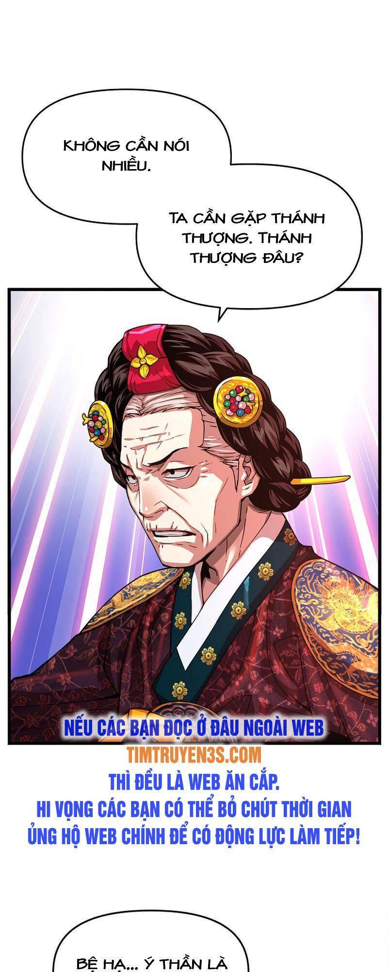Tôi Sẽ Sống Như Một Hoàng Tử Chapter 72 - 14