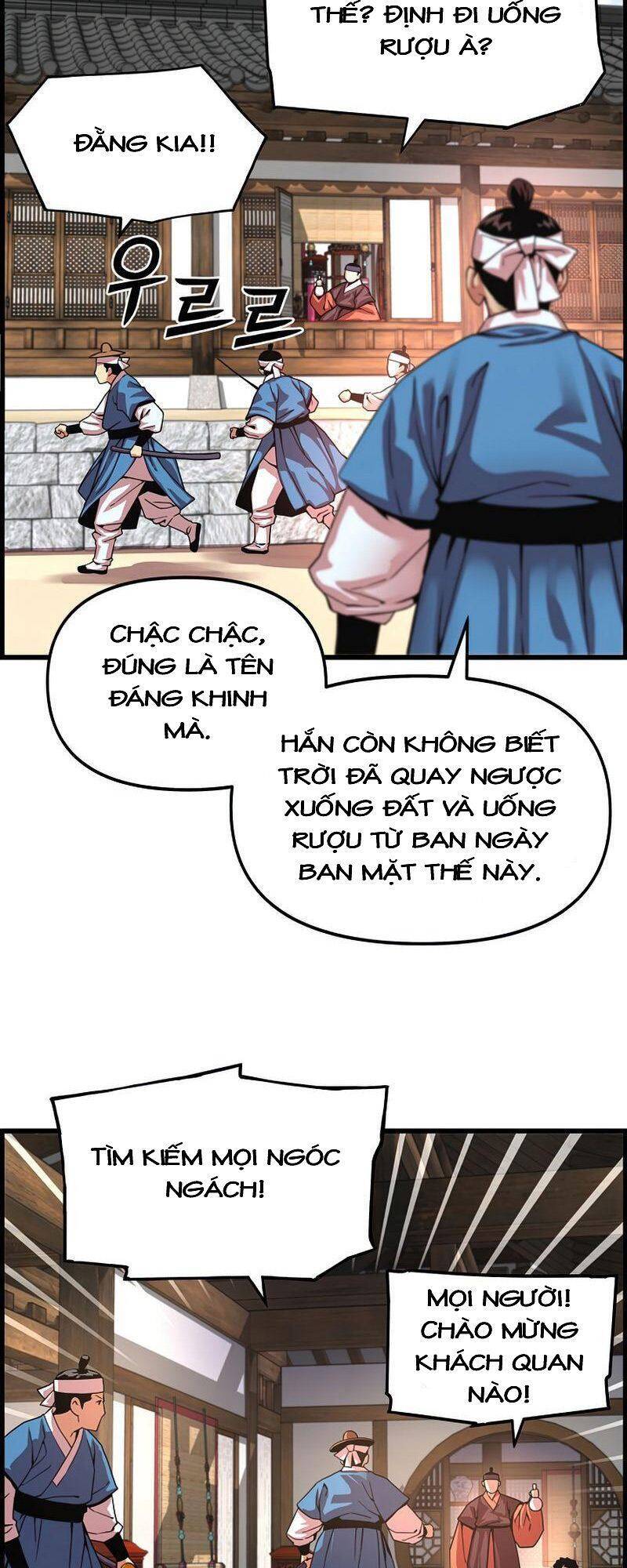 Tôi Sẽ Sống Như Một Hoàng Tử Chapter 72 - 42