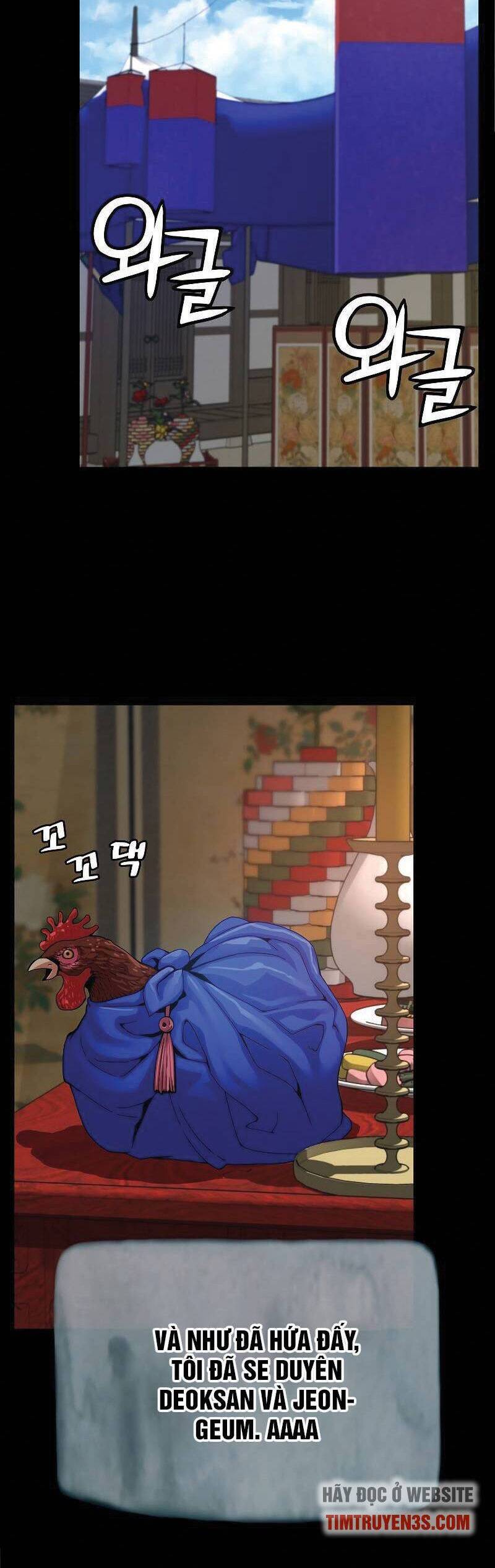 Tôi Sẽ Sống Như Một Hoàng Tử Chapter 82 - 16