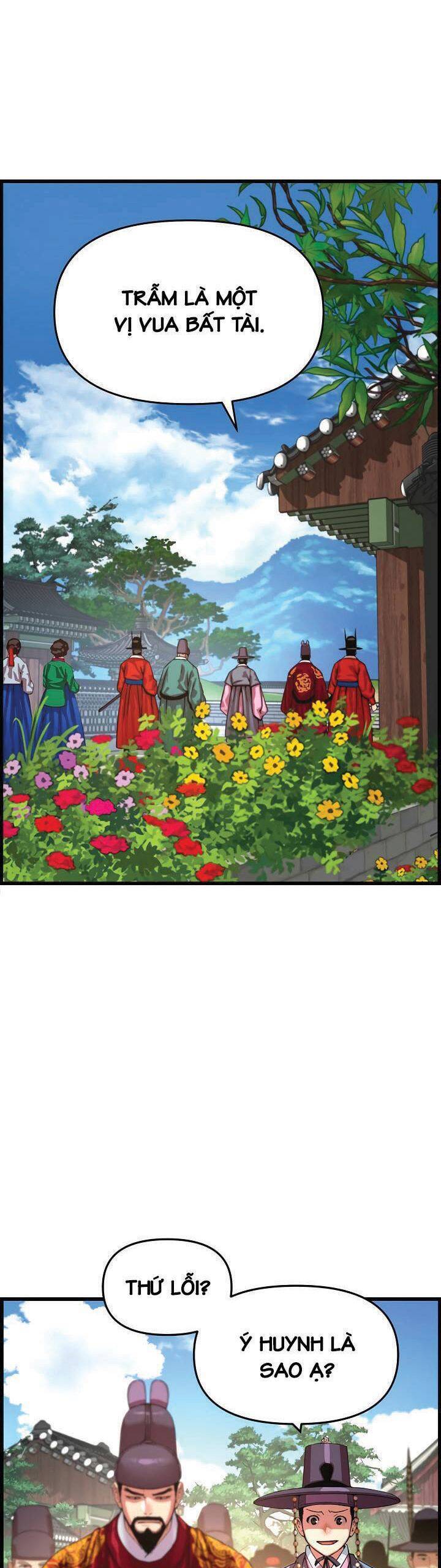 Tôi Sẽ Sống Như Một Hoàng Tử Chapter 83 - 16