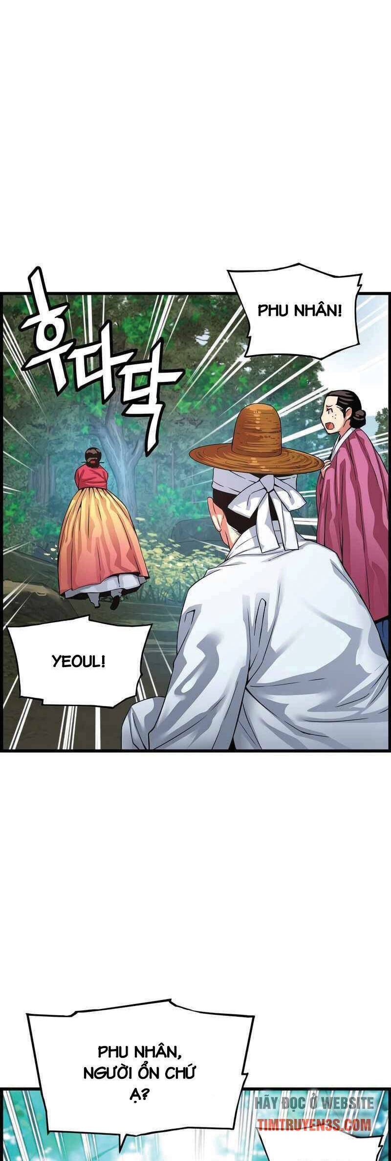 Tôi Sẽ Sống Như Một Hoàng Tử Chapter 84 - 18