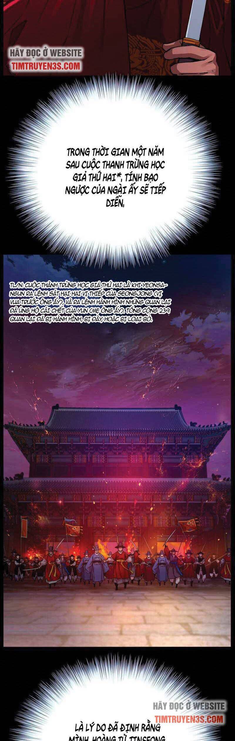 Tôi Sẽ Sống Như Một Hoàng Tử Chapter 86 - 11