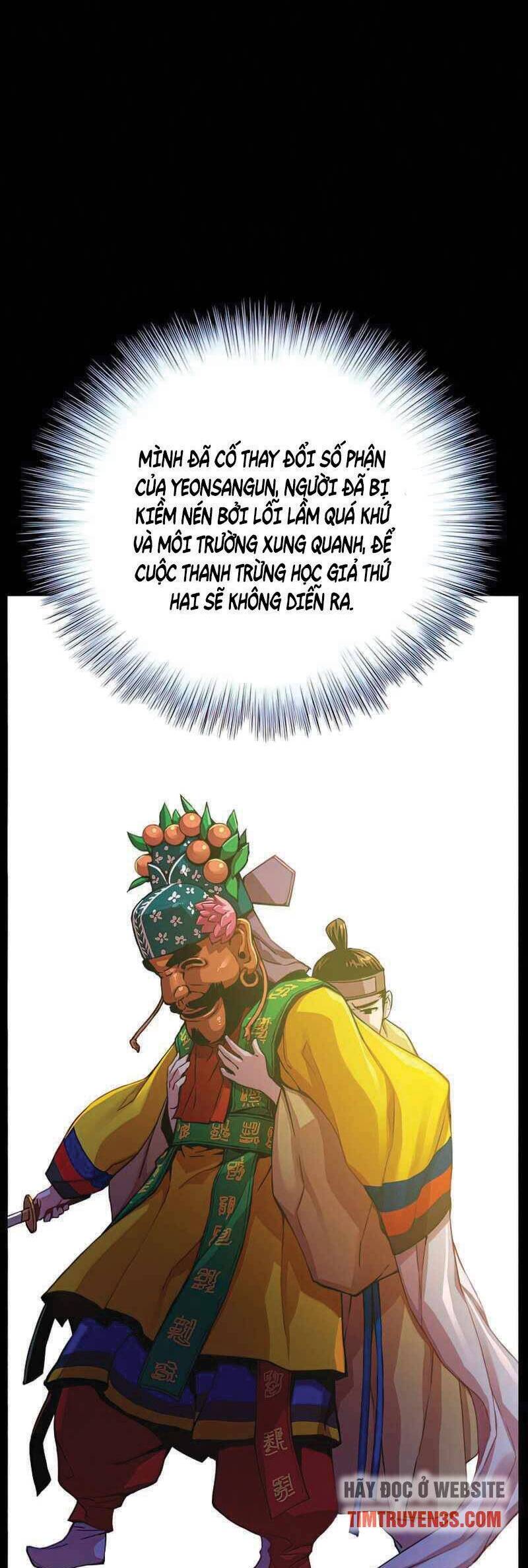 Tôi Sẽ Sống Như Một Hoàng Tử Chapter 86 - 15