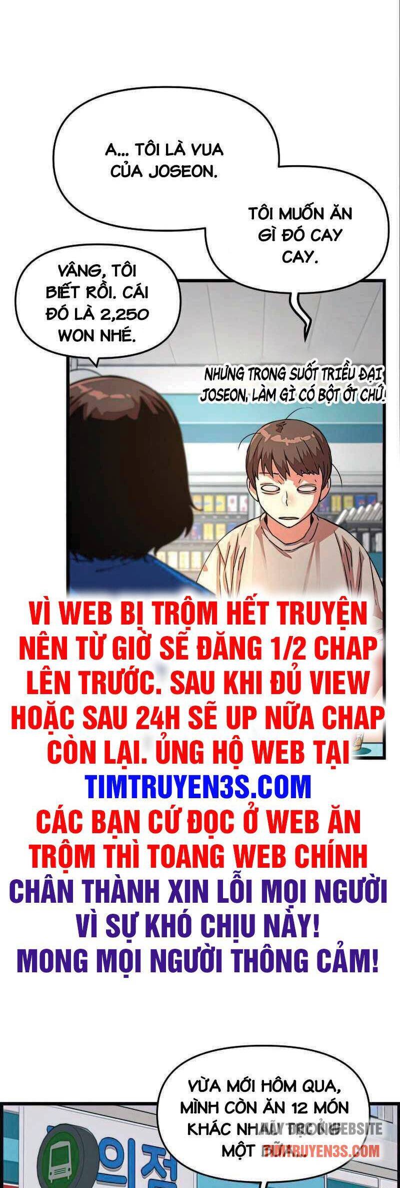 Tôi Sẽ Sống Như Một Hoàng Tử Chapter 86 - 33