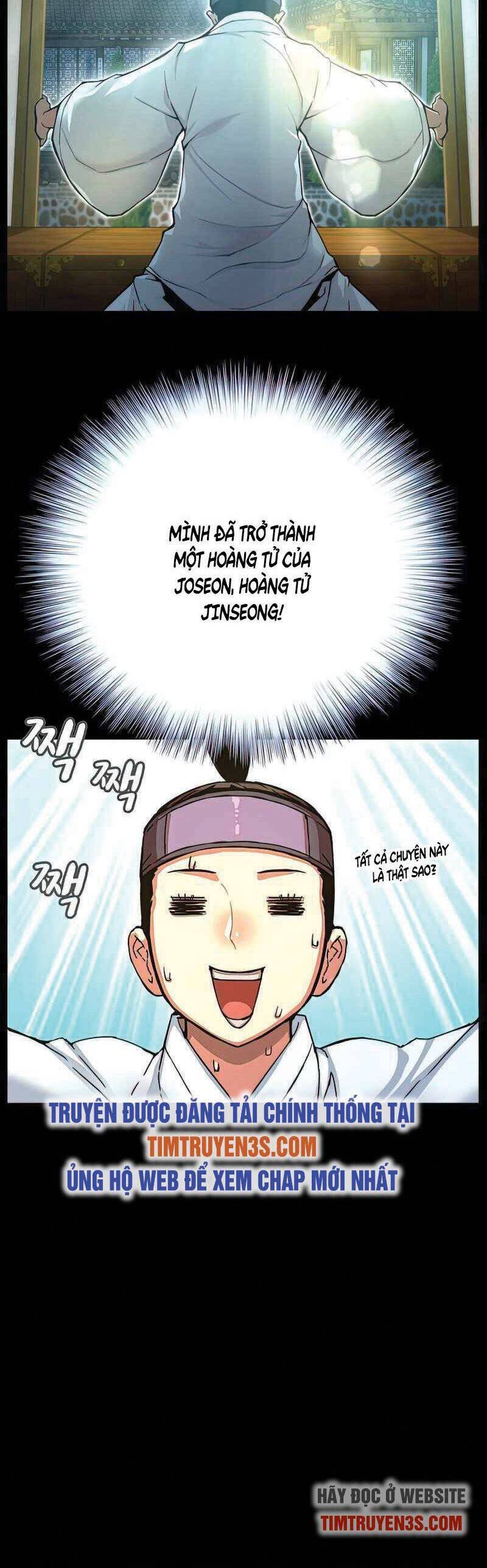 Tôi Sẽ Sống Như Một Hoàng Tử Chapter 86 - 7