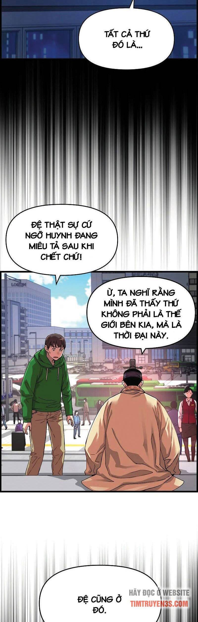 Tôi Sẽ Sống Như Một Hoàng Tử Chapter 87 - 11