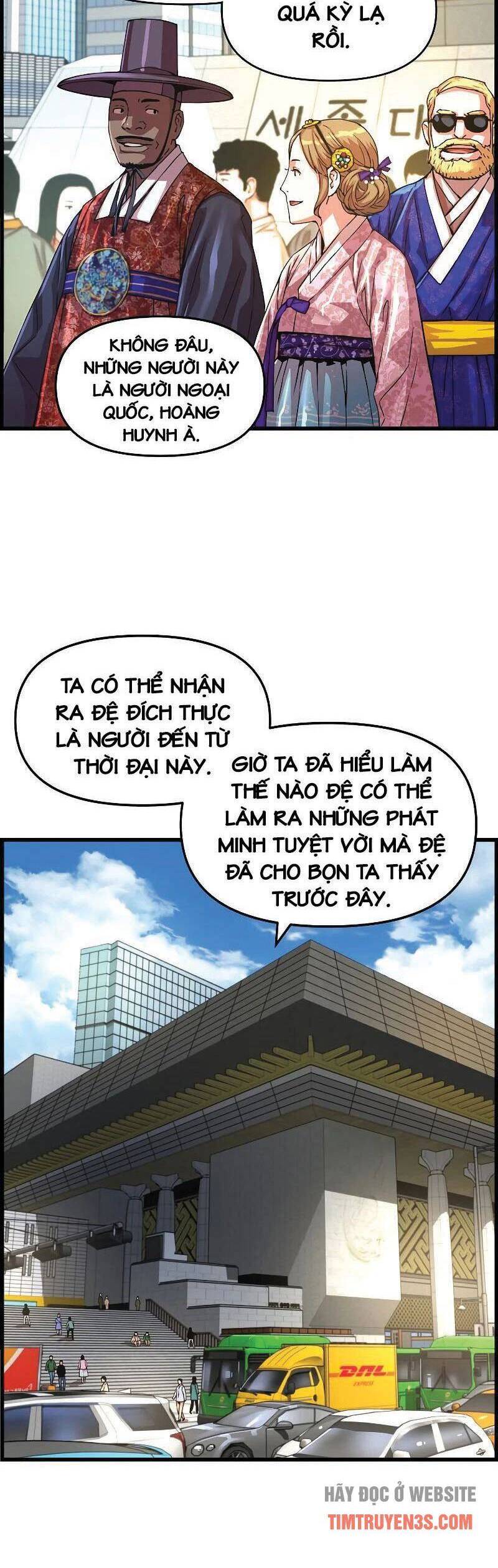 Tôi Sẽ Sống Như Một Hoàng Tử Chapter 87 - 5