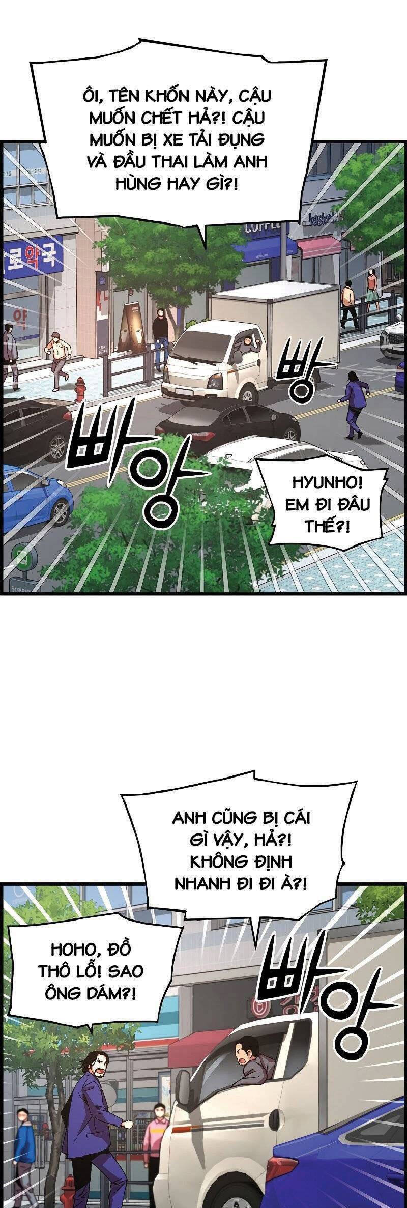 Tôi Sẽ Sống Như Một Hoàng Tử Chapter 88 - 26