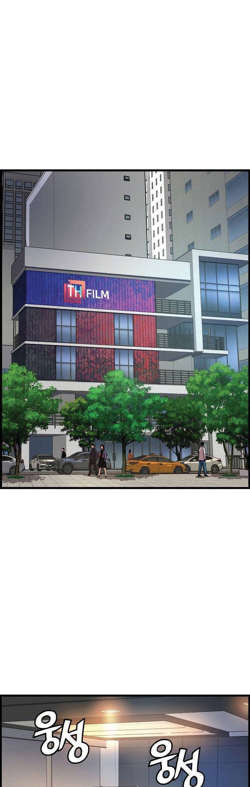 Tôi Sẽ Sống Như Một Hoàng Tử Chapter 88 - 40