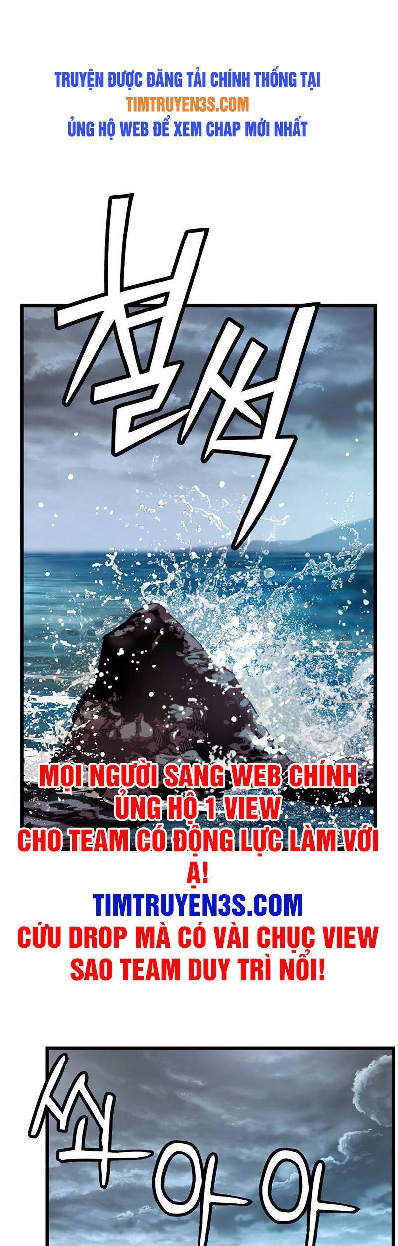 Tôi Sẽ Sống Như Một Hoàng Tử Chapter 63 - 3