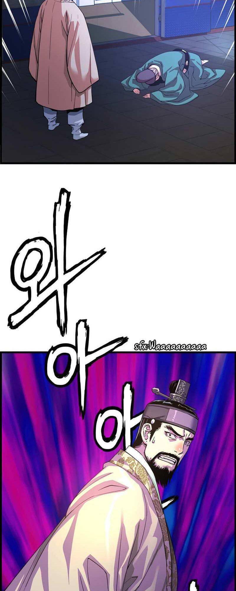 Tôi Sẽ Sống Như Một Hoàng Tử Chapter 70 - 23