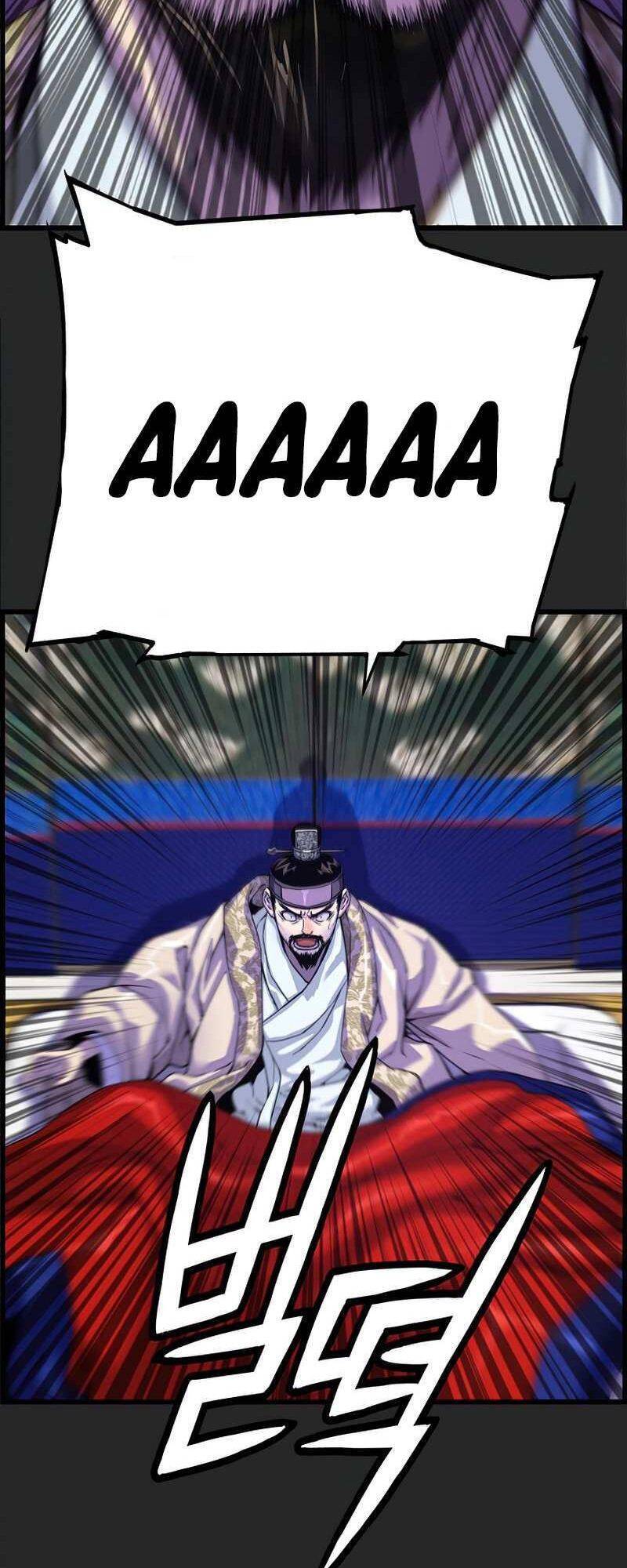 Tôi Sẽ Sống Như Một Hoàng Tử Chapter 70 - 5