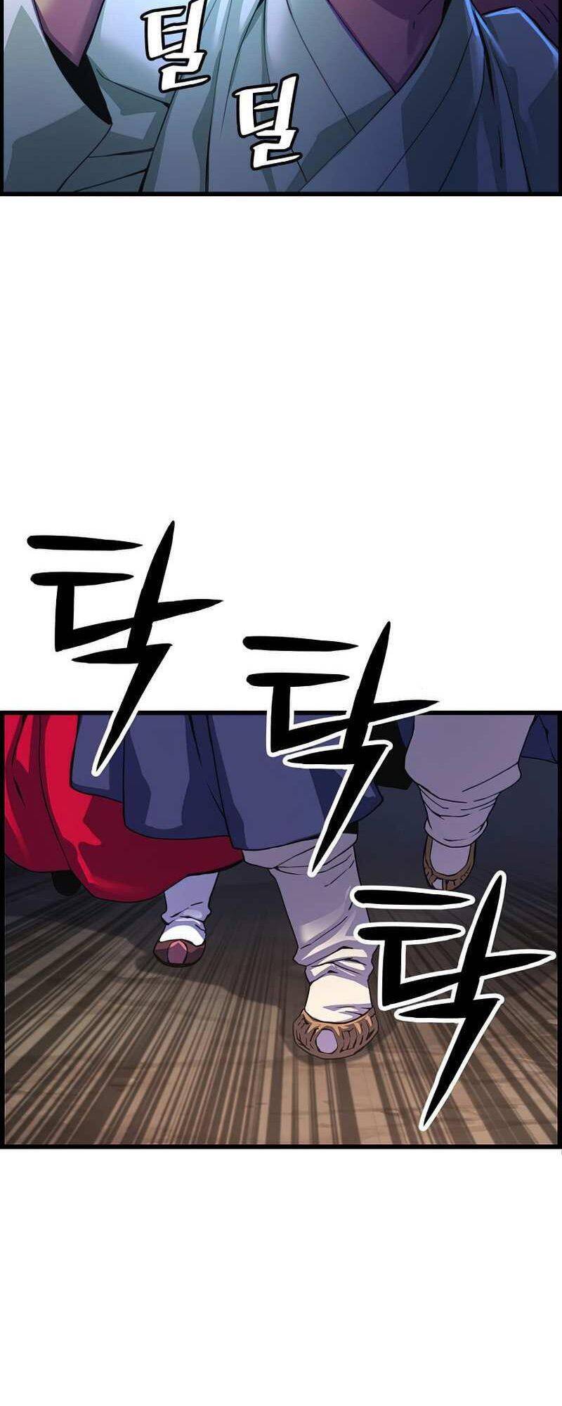 Tôi Sẽ Sống Như Một Hoàng Tử Chapter 70 - 51