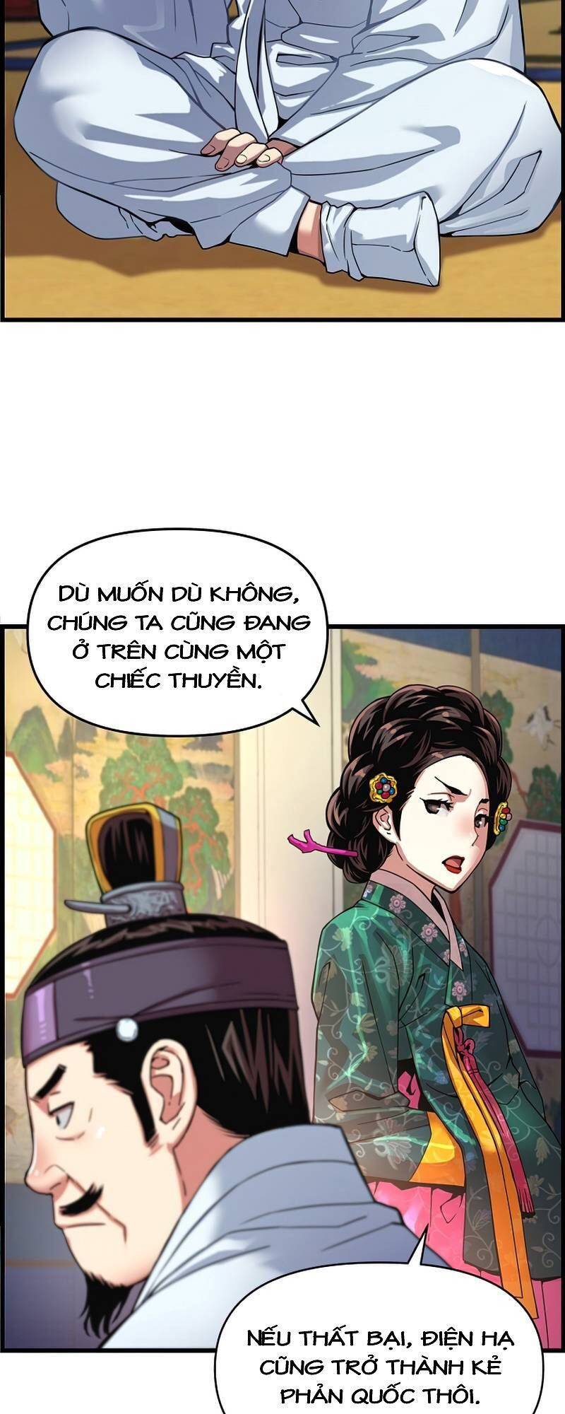 Tôi Sẽ Sống Như Một Hoàng Tử Chapter 73 - 26
