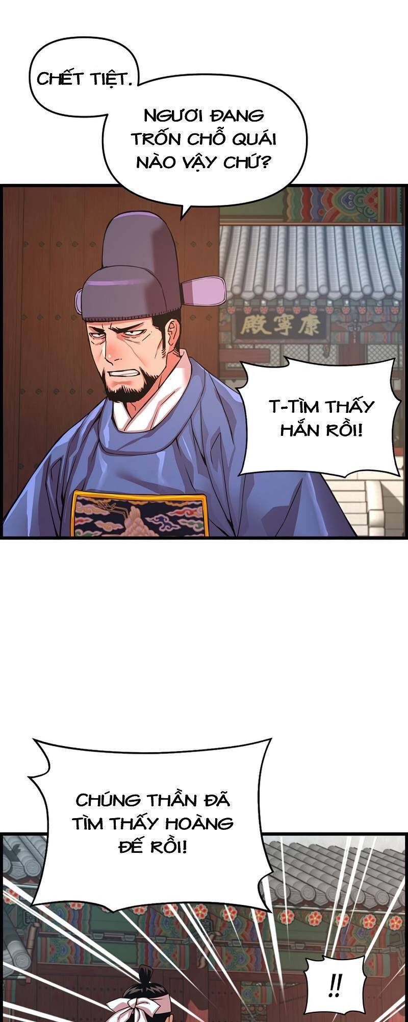 Tôi Sẽ Sống Như Một Hoàng Tử Chapter 73 - 44