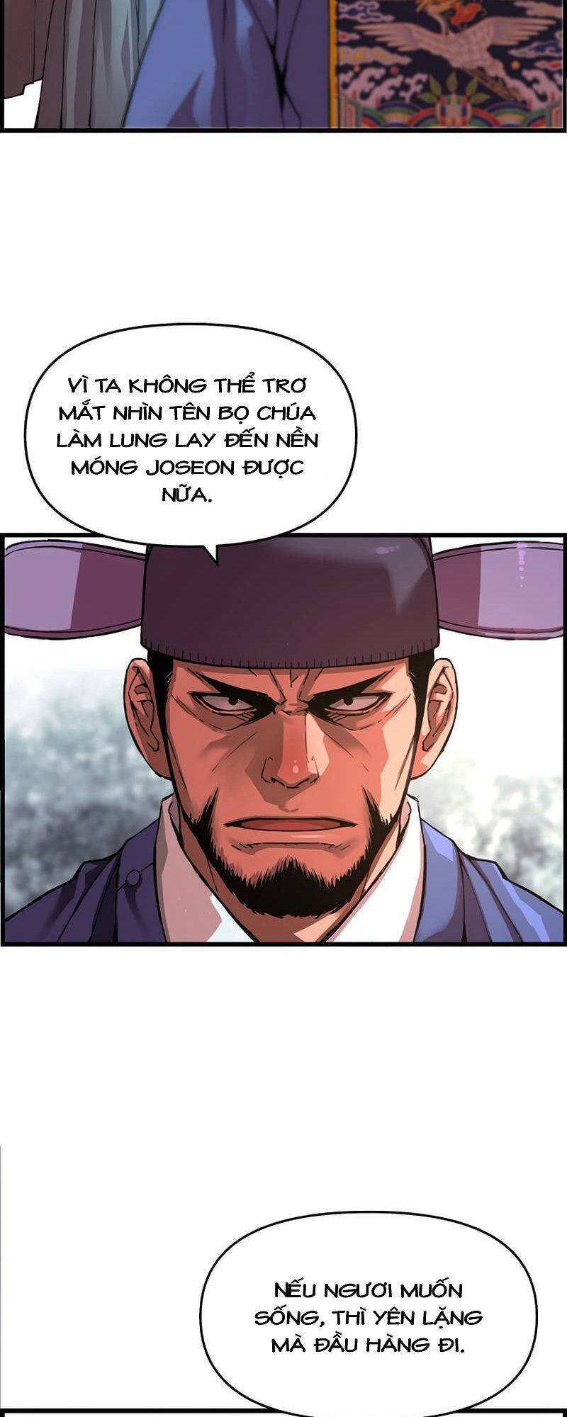 Tôi Sẽ Sống Như Một Hoàng Tử Chapter 73 - 56