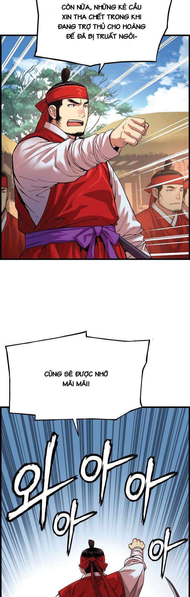 Tôi Sẽ Sống Như Một Hoàng Tử Chapter 77 - 17