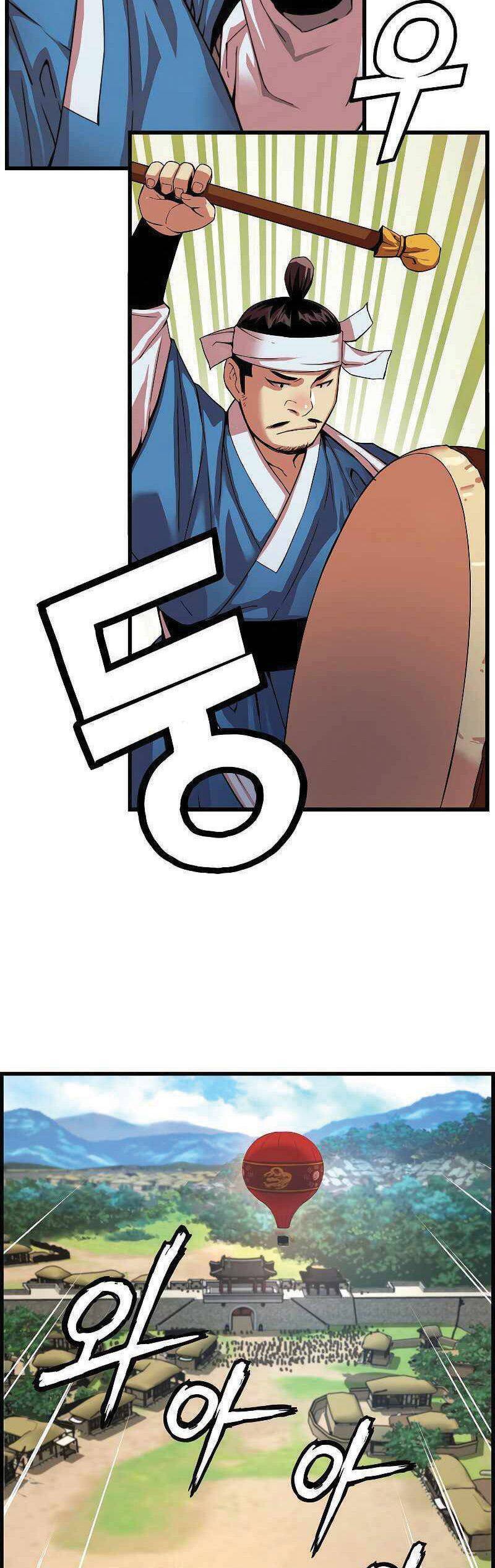 Tôi Sẽ Sống Như Một Hoàng Tử Chapter 77 - 42