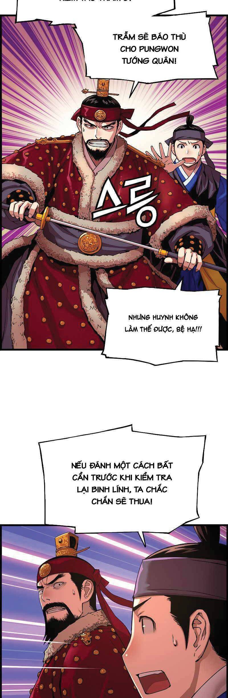 Tôi Sẽ Sống Như Một Hoàng Tử Chapter 77 - 9