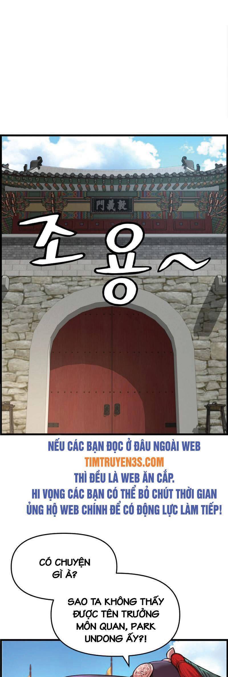 Tôi Sẽ Sống Như Một Hoàng Tử Chapter 79 - 11
