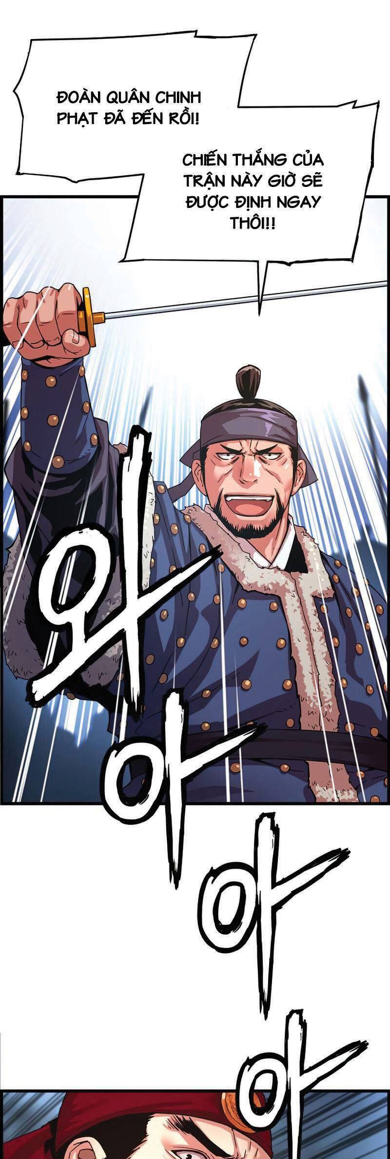 Tôi Sẽ Sống Như Một Hoàng Tử Chapter 79 - 18