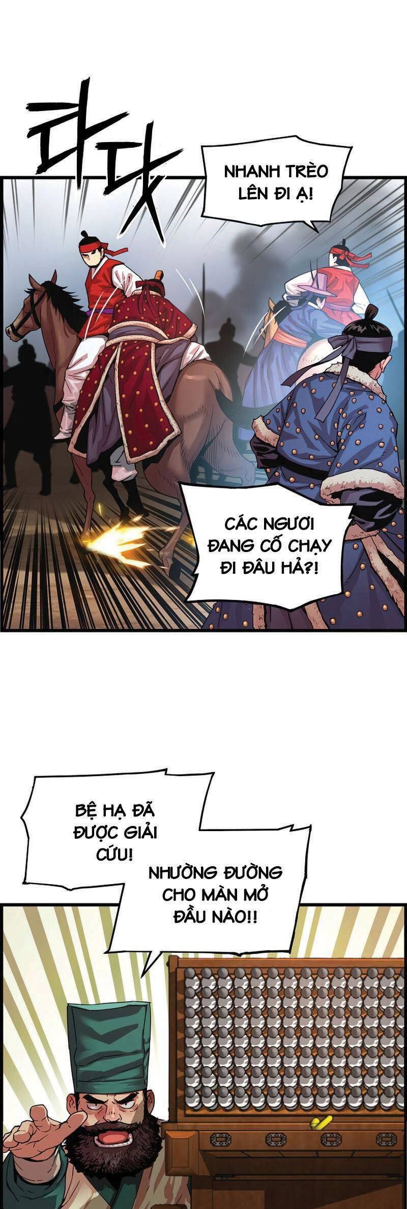 Tôi Sẽ Sống Như Một Hoàng Tử Chapter 79 - 42