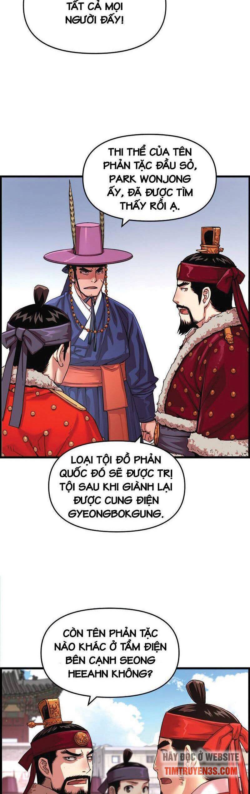 Tôi Sẽ Sống Như Một Hoàng Tử Chapter 80 - 23