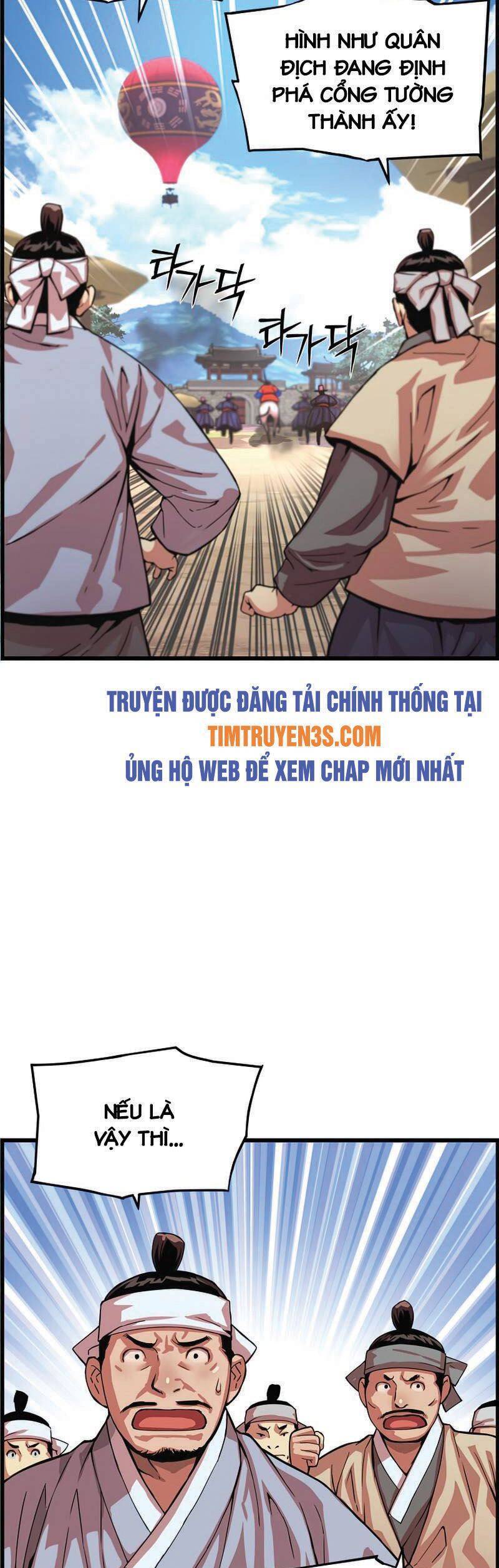 Tôi Sẽ Sống Như Một Hoàng Tử Chapter 80 - 5
