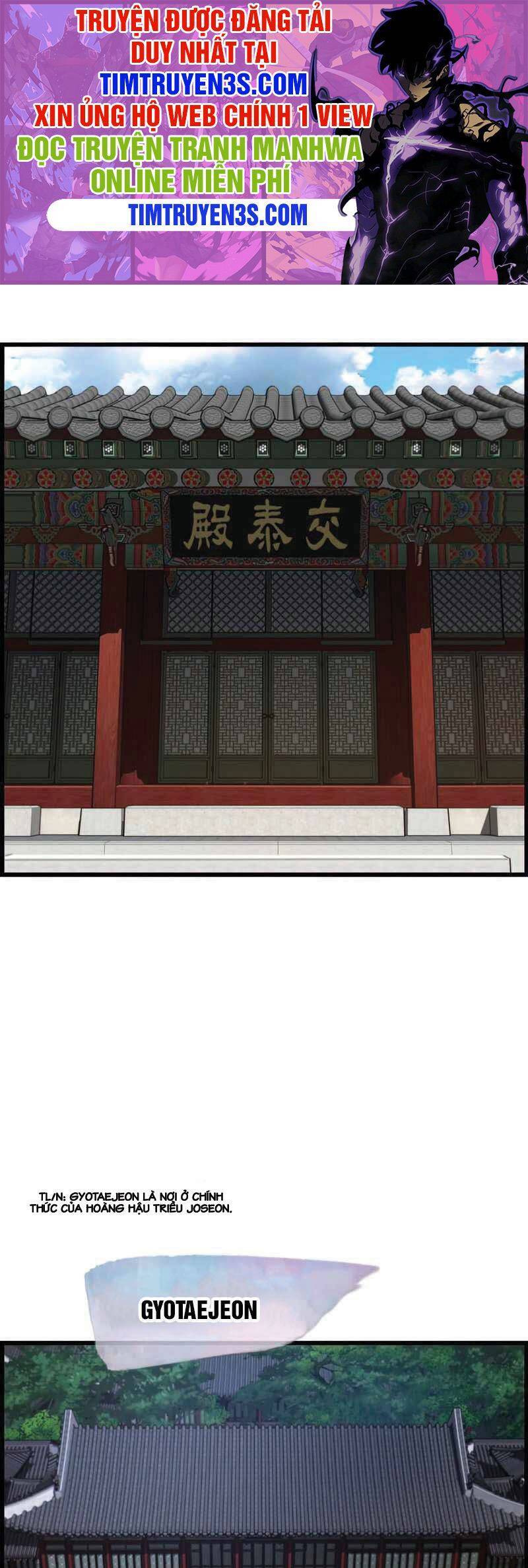 Tôi Sẽ Sống Như Một Hoàng Tử Chapter 85 - 1