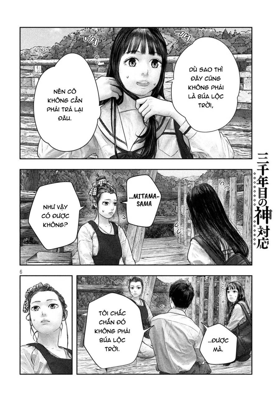 Sanzennenme No Kami Taiou Chapter 40 - 6