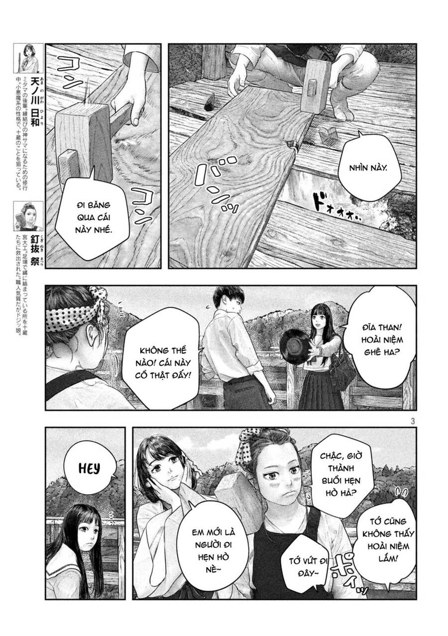 Sanzennenme No Kami Taiou Chapter 41 - 3