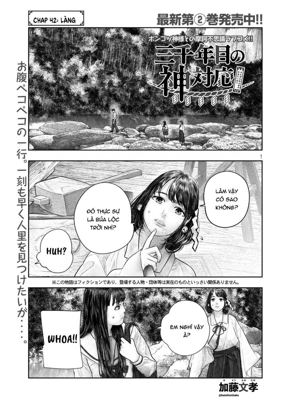 Sanzennenme No Kami Taiou Chapter 42 - 1
