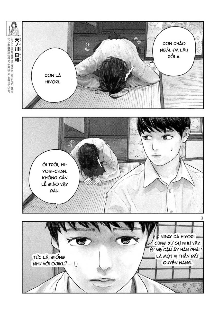 Sanzennenme No Kami Taiou Chapter 45 - 3