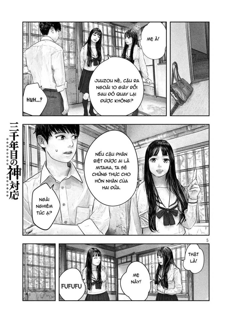 Sanzennenme No Kami Taiou Chapter 45 - 5
