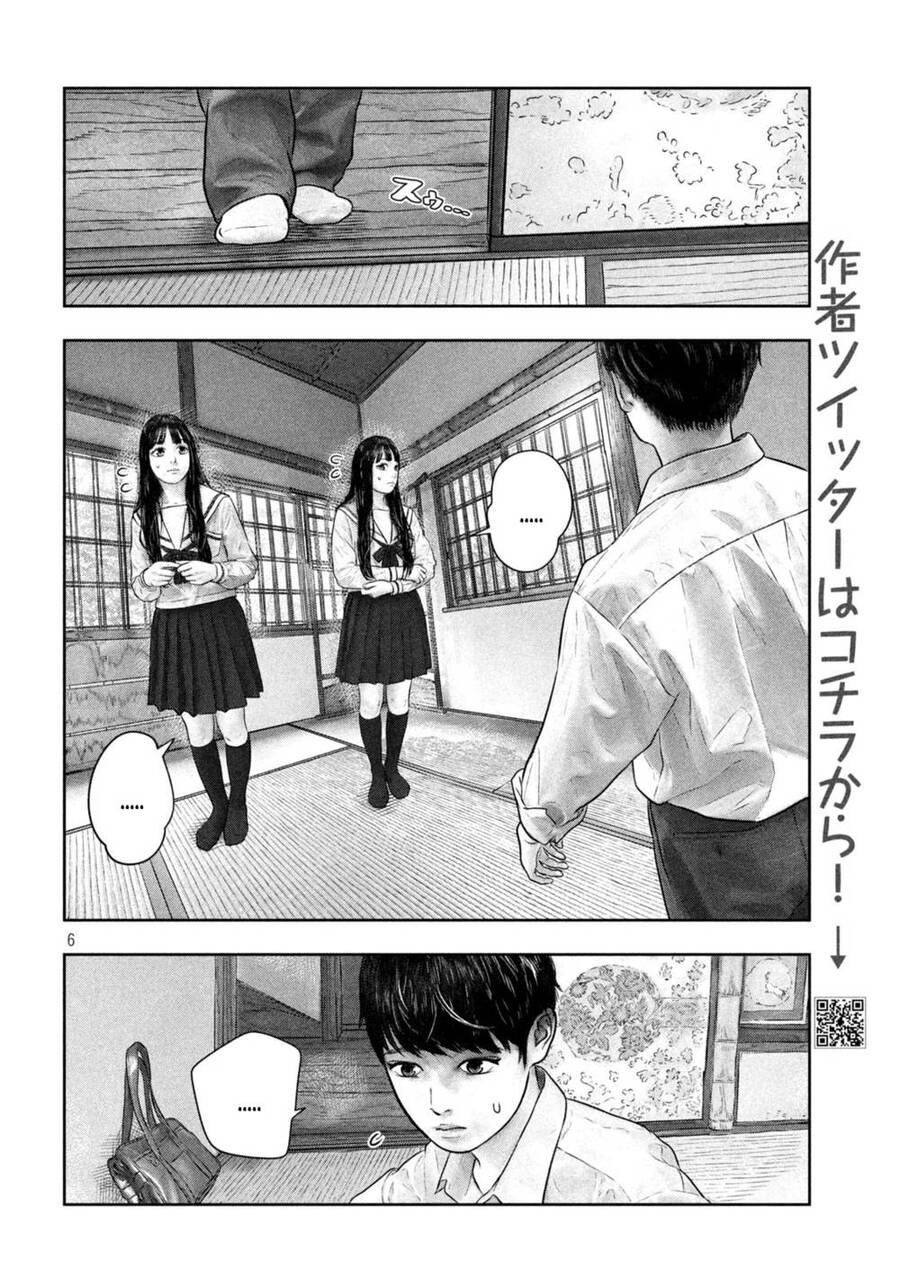 Sanzennenme No Kami Taiou Chapter 45 - 6
