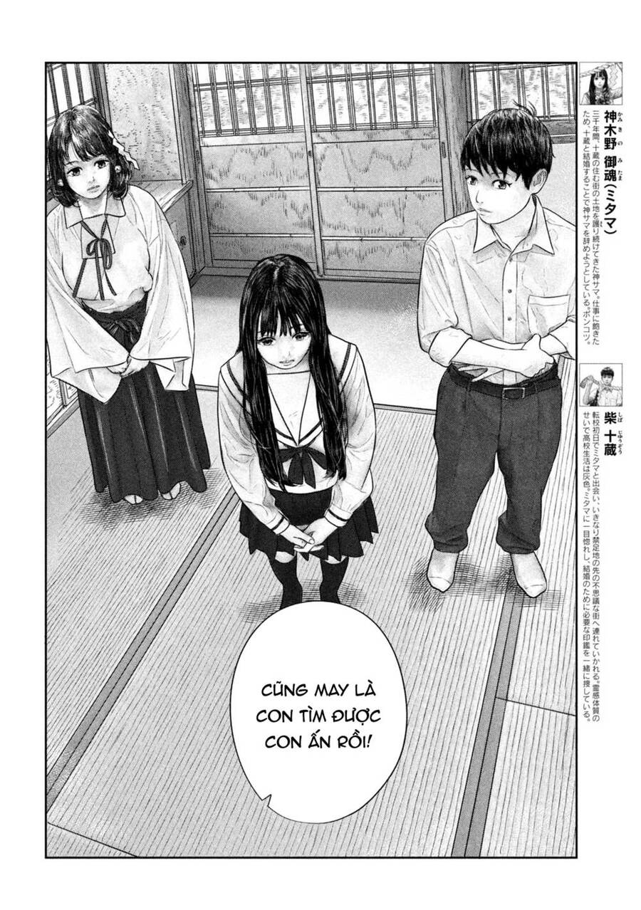 Sanzennenme No Kami Taiou Chapter 46 - 2