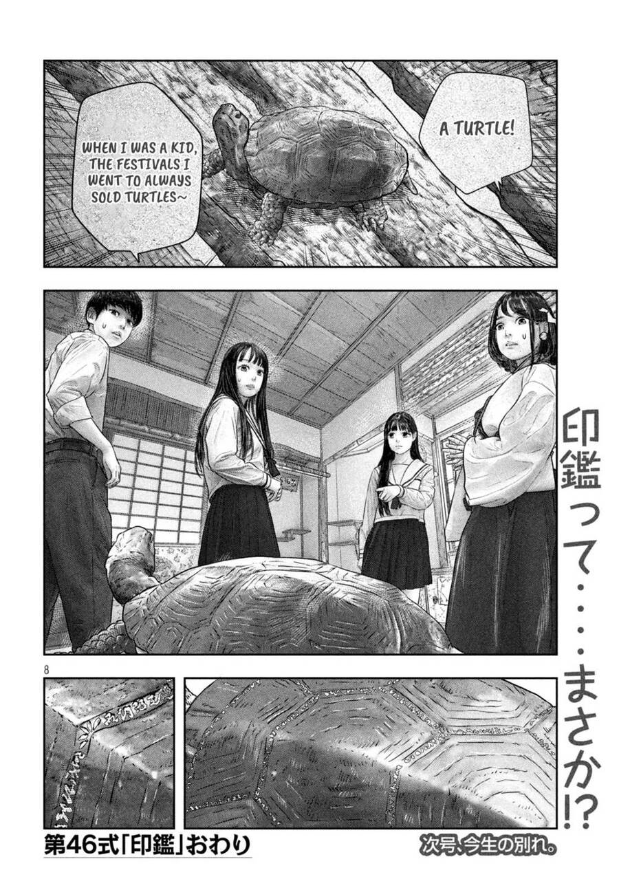 Sanzennenme No Kami Taiou Chapter 46 - 8