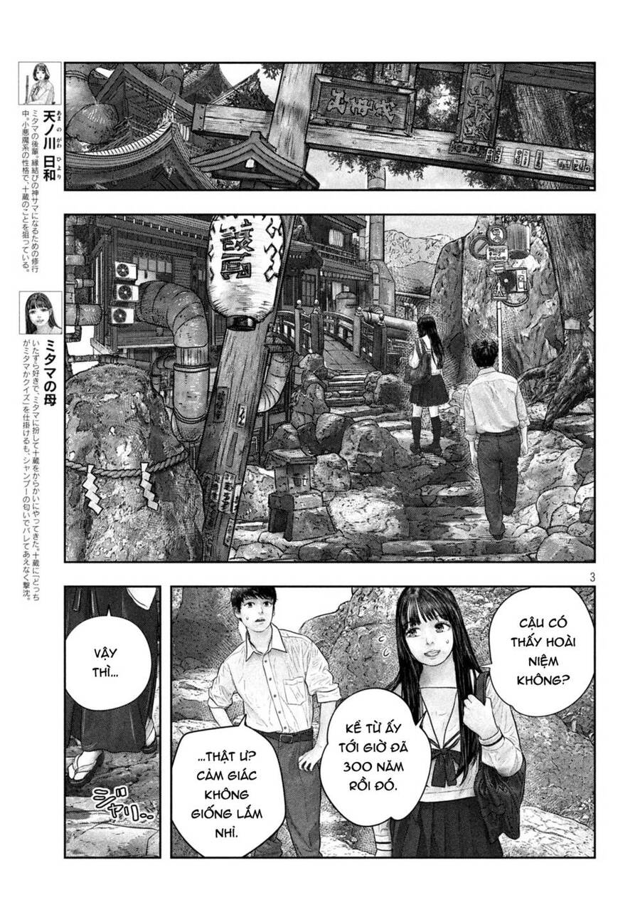 Sanzennenme No Kami Taiou Chapter 47 - 3