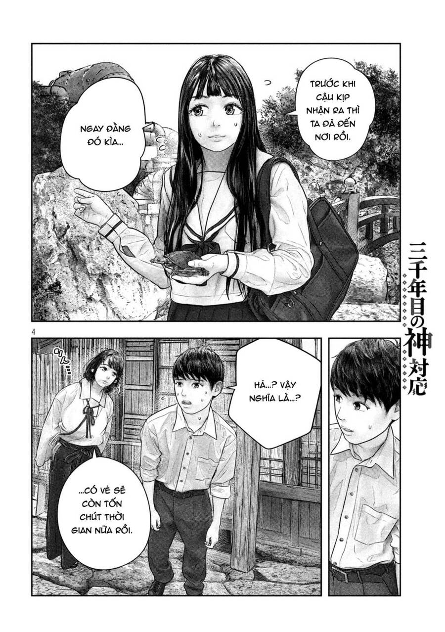 Sanzennenme No Kami Taiou Chapter 48 - 4