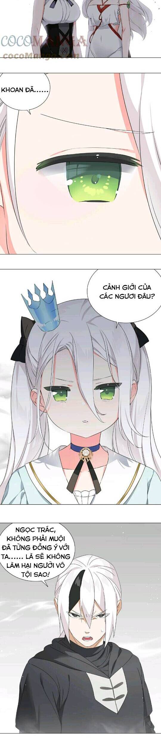 Hậu Cung Quá Nhiều, Tốt Nhất Là Phi Thăng Thôi Chapter 54 - 5