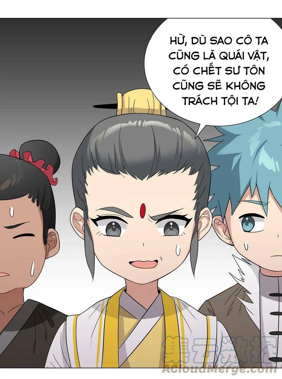 Hậu Cung Quá Nhiều, Tốt Nhất Là Phi Thăng Thôi Chapter 57.5 - 51