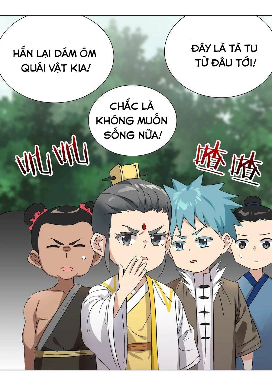 Hậu Cung Quá Nhiều, Tốt Nhất Là Phi Thăng Thôi Chapter 57.5 - 57