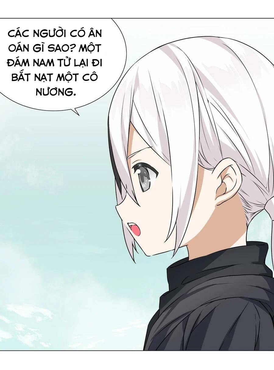 Hậu Cung Quá Nhiều, Tốt Nhất Là Phi Thăng Thôi Chapter 57.5 - 58