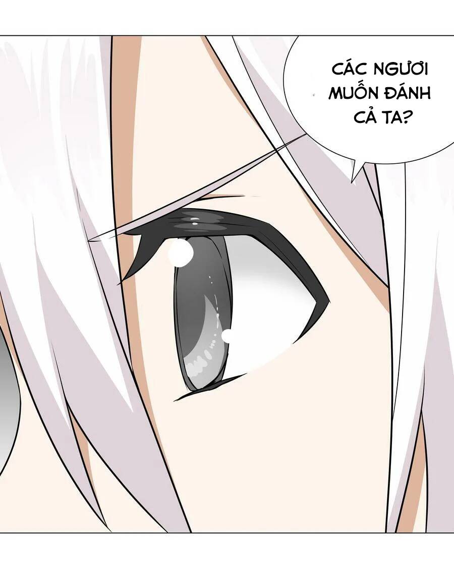 Hậu Cung Quá Nhiều, Tốt Nhất Là Phi Thăng Thôi Chapter 57.5 - 60