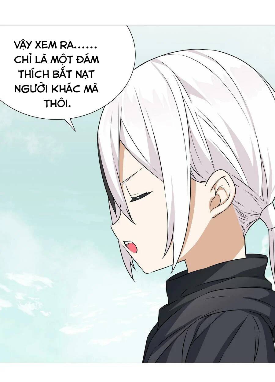 Hậu Cung Quá Nhiều, Tốt Nhất Là Phi Thăng Thôi Chapter 57.5 - 61